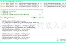 单片机编程用什么语言,单片机编程语言概述